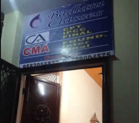 Badlani Classes Badlani Classes photo 3